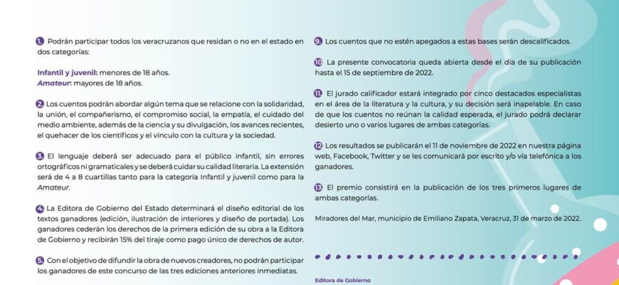 Convocatoria abierta para participar en el 12vo Concurso de Cuento Infantil  2022. - Tlalnelhuayocan Veracruz